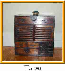 Tansu Thumbnail