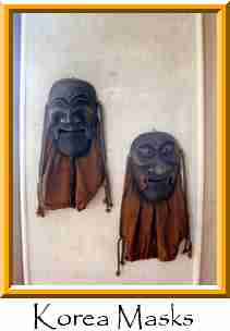 Korea Masks Thumbnail