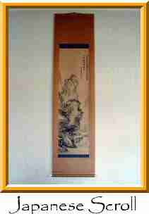 Japanese Scroll Thumbnail