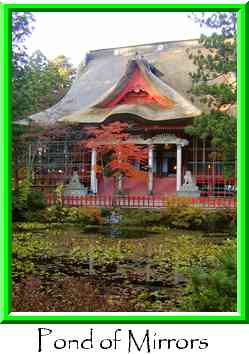 Pond of Mirrors Thumbnail