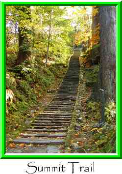 Summit Trail Thumbnail