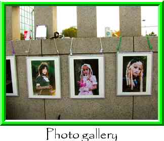 Photo gallery Thumbnail