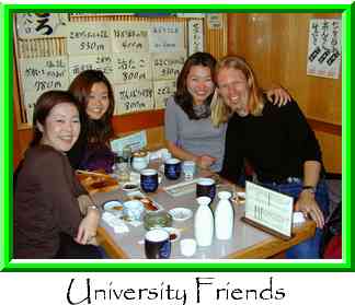 University Friends Thumbnail