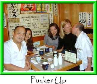 Pucker Up Thumbnail