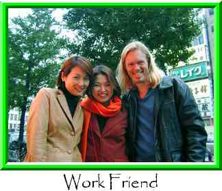 Work Friend Thumbnail