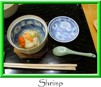 Shrimp Thumbnail