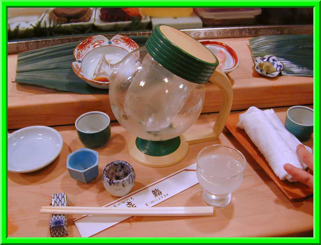 Sake jug