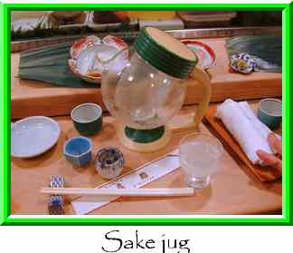 Sake jug Thumbnail