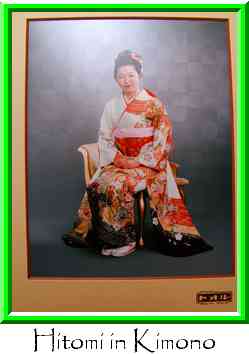 Hitomi in Kimono Thumbnail