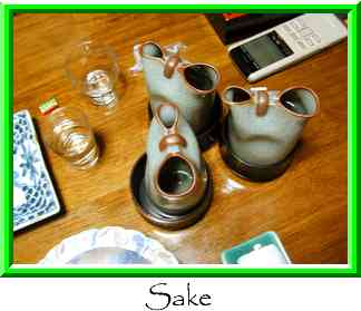 Sake Thumbnail