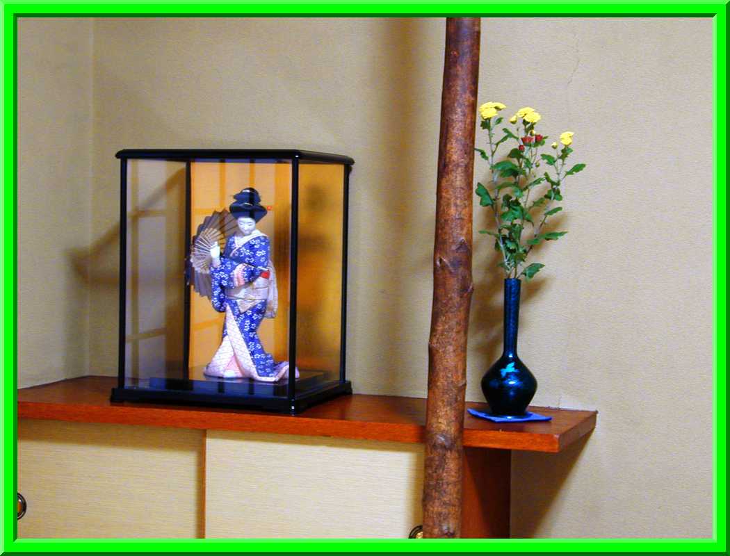 Room Decoration