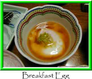 Breakfast Egg Thumbnail