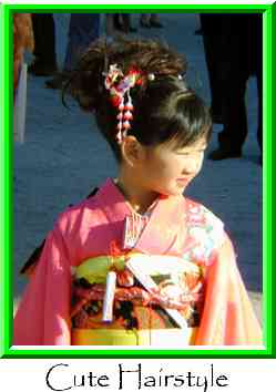 Cute Hairstyle Thumbnail
