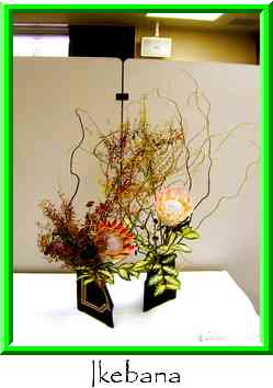Ikebana Thumbnail