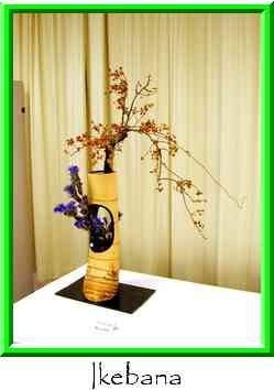 Ikebana Thumbnail
