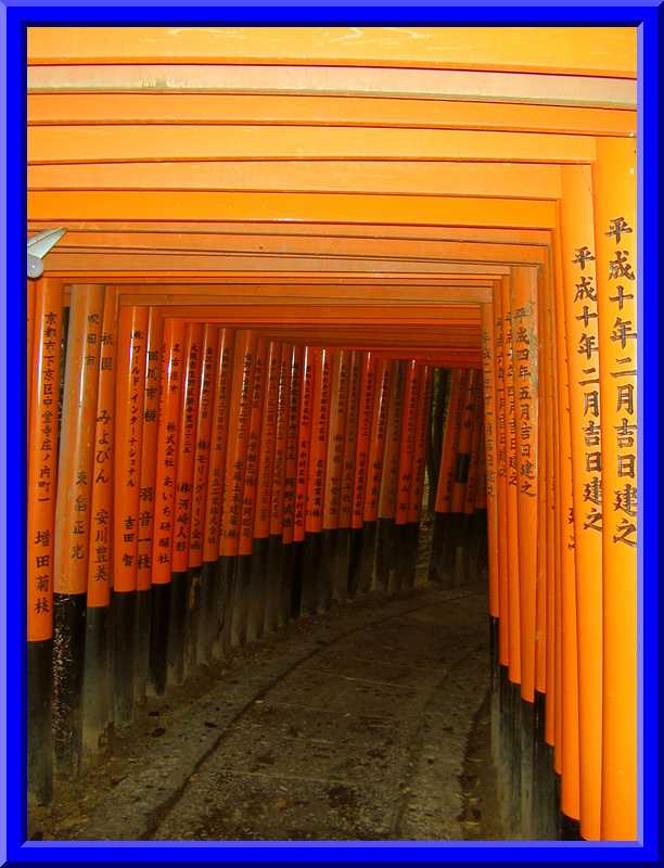 Tori walkway