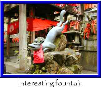 Interesting fountain Thumbnail