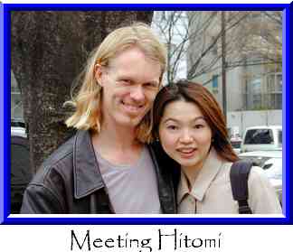 Meeting Hitomi Thumbnail