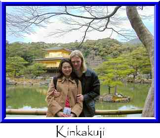 Kinkakuji Thumbnail