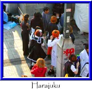 Harajuku Thumbnail