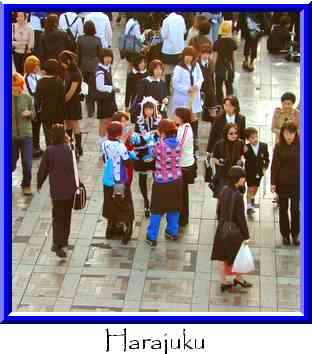 Harajuku Thumbnail