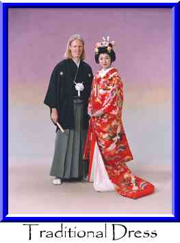 Traditional Dress Thumbnail