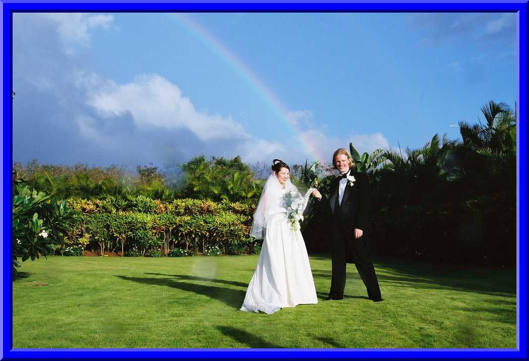 Rainbow