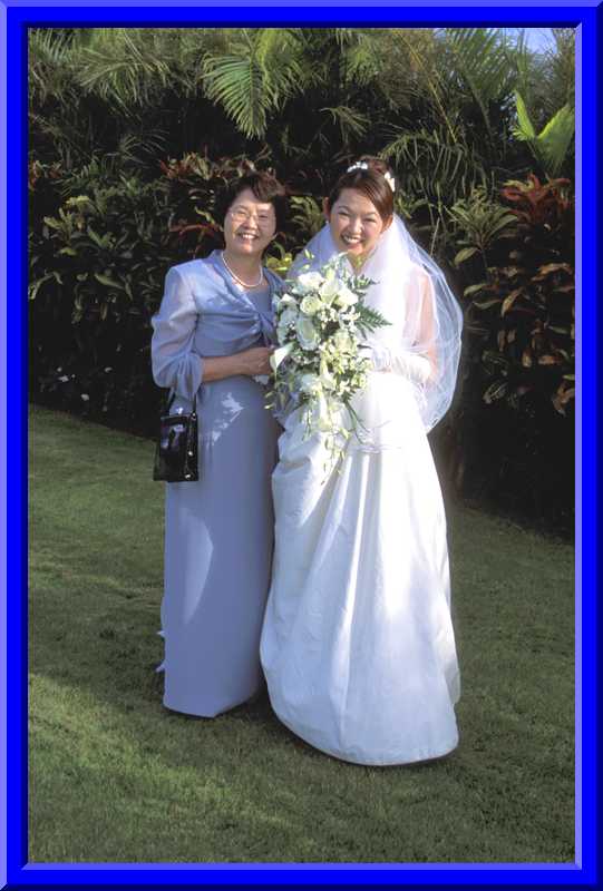 Hitomi and her Mother