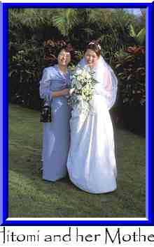 Hitomi and her Mother Thumbnail