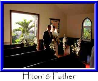 Hitomi & Father Thumbnail